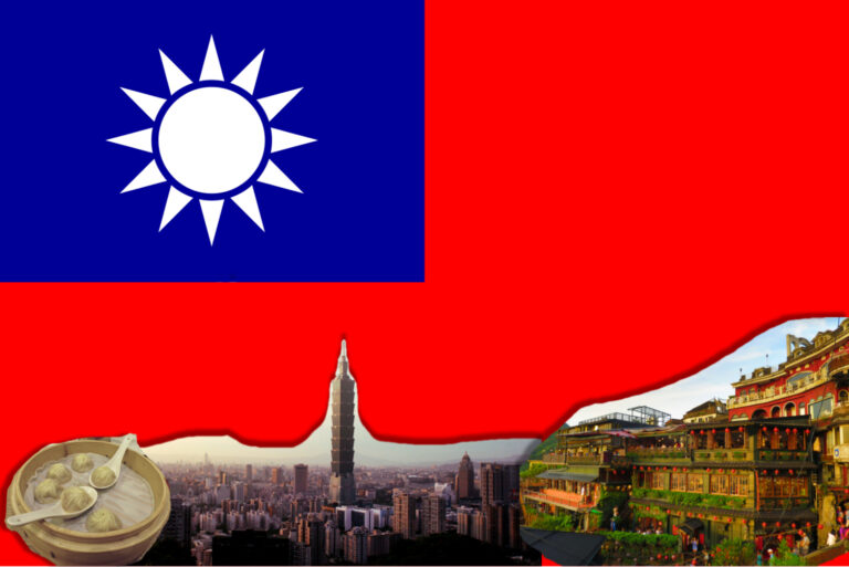 台湾のイメージ